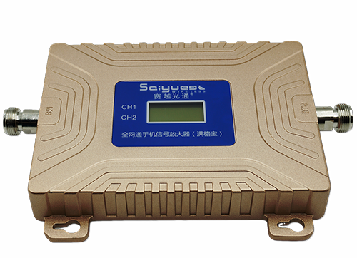 浦城双频手机信号放大器200㎡