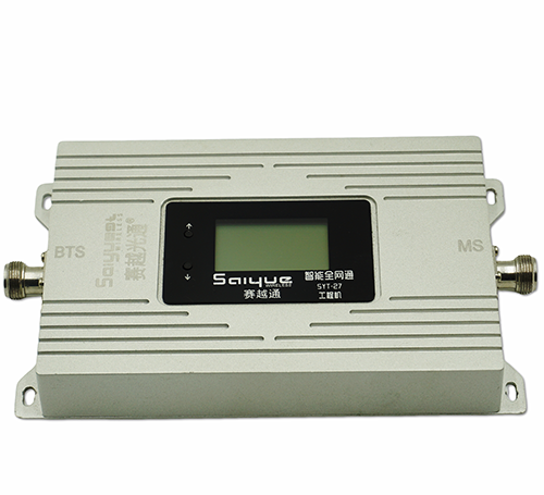 浦城单频手机信号放大器800㎡