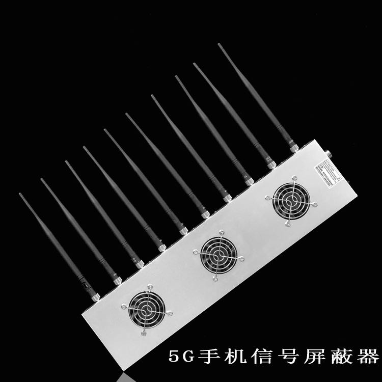 浦城外置10天线移动通信干扰器
