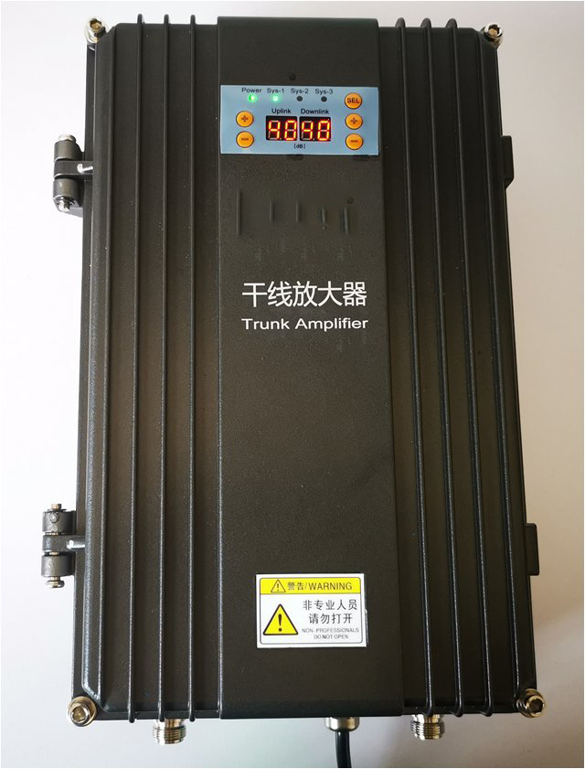  浦城FM调频广播双向干线放大器