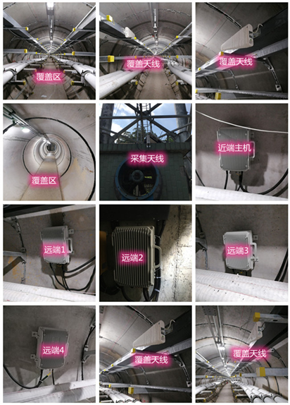  浦城电力管廊覆盖天线方案案例